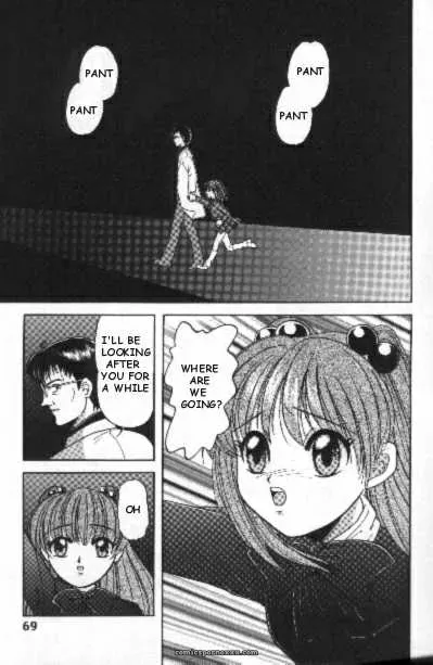 YUUKI ARISU: Devil’s Punishment (Neon Genesis Evangelion) English Sub - Page 1
