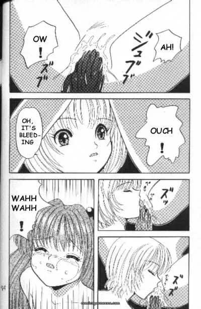 YUUKI ARISU: Devil’s Punishment (Neon Genesis Evangelion) English Sub - Page 16