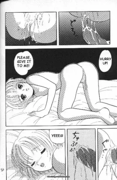 YUUKI ARISU: Devil’s Punishment (Neon Genesis Evangelion) English Sub - Page 18