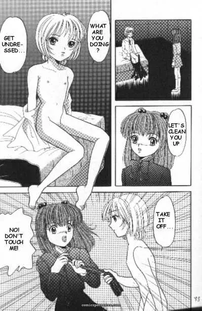YUUKI ARISU: Devil’s Punishment (Neon Genesis Evangelion) English Sub - Page 5