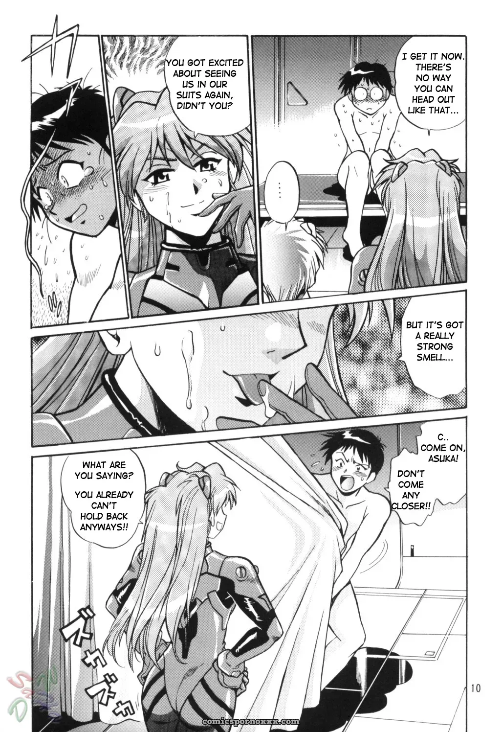 Studio Katsudon Fetish Vol. 2: Plug Suit (Eva) [D-W] - Page 10