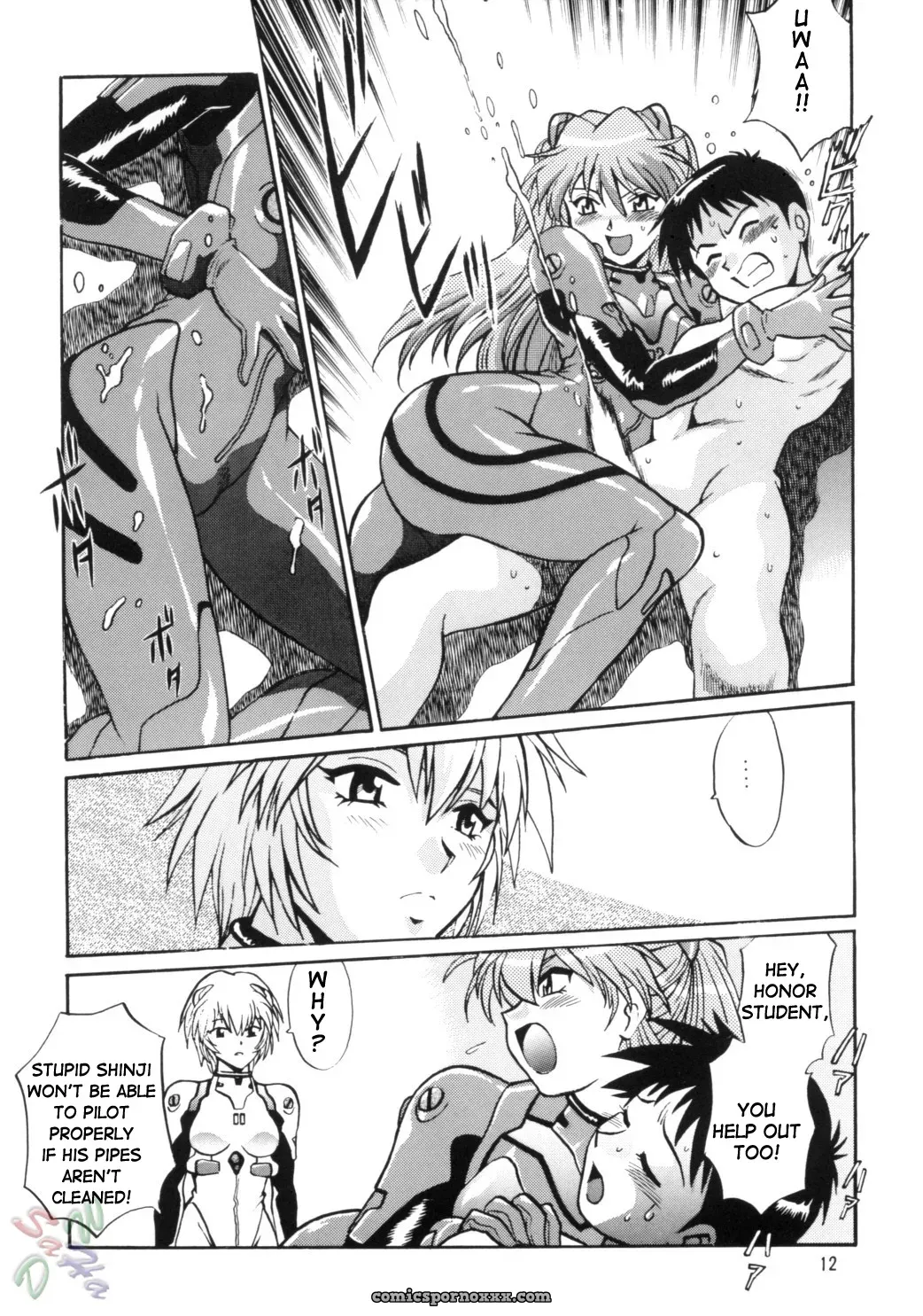 Studio Katsudon Fetish Vol. 2: Plug Suit (Eva) [D-W] - Page 12