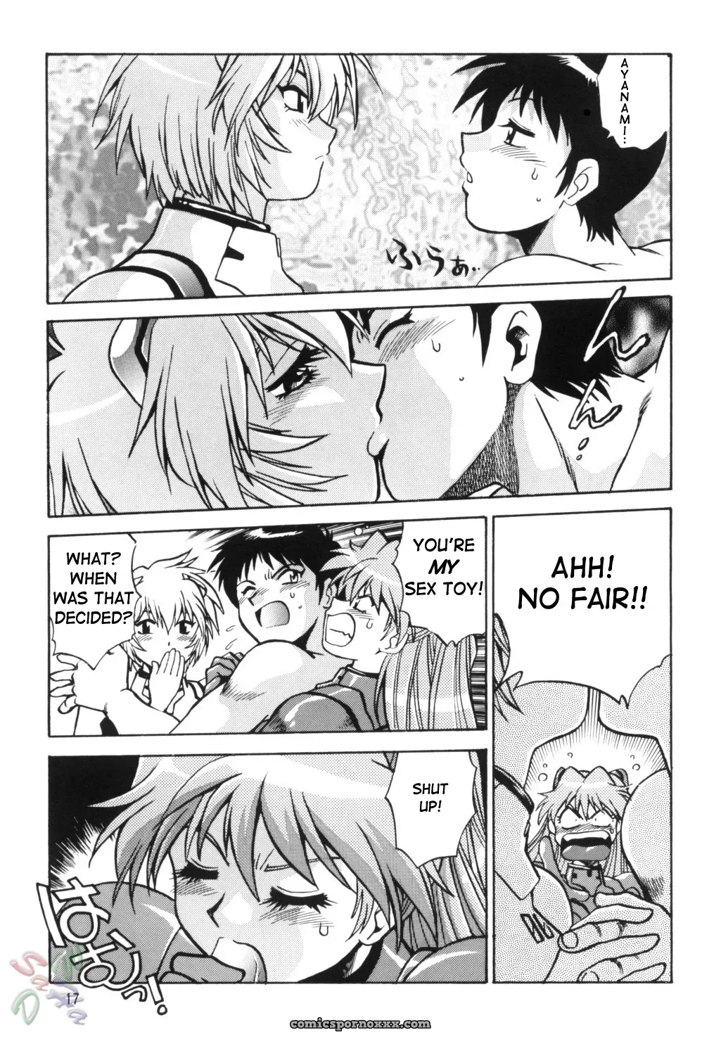 Studio Katsudon Fetish Vol. 2: Plug Suit (Eva) [D-W] - Page 17