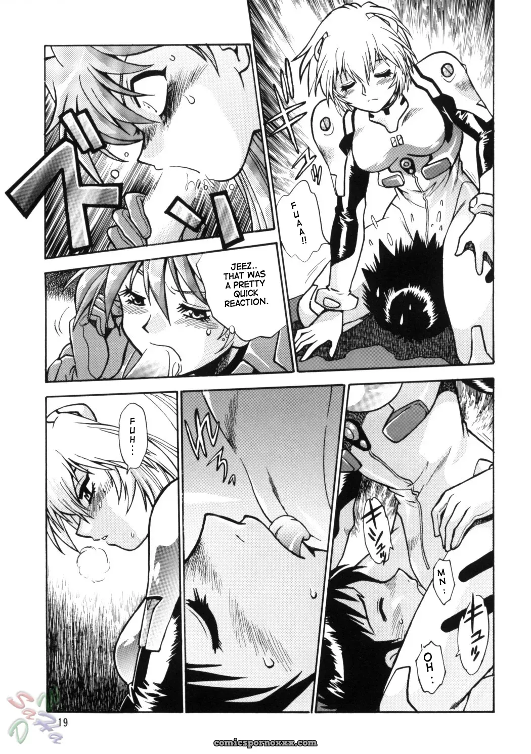 Studio Katsudon Fetish Vol. 2: Plug Suit (Eva) [D-W] - Page 19