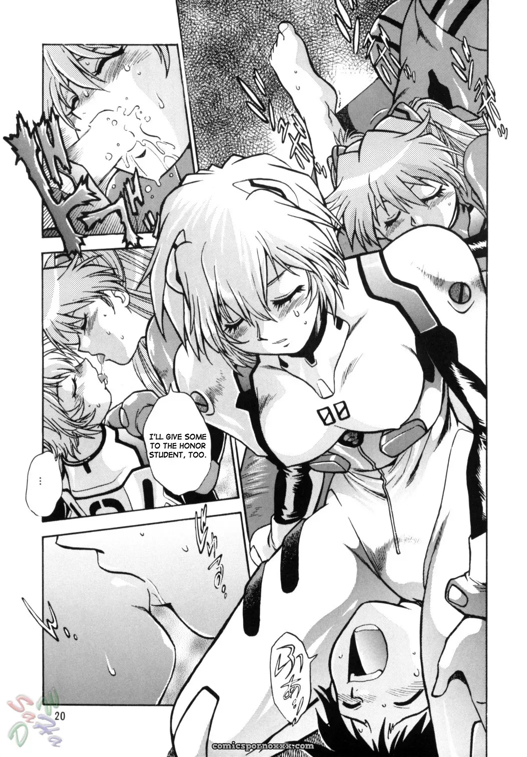 Studio Katsudon Fetish Vol. 2: Plug Suit (Eva) [D-W] - Page 20