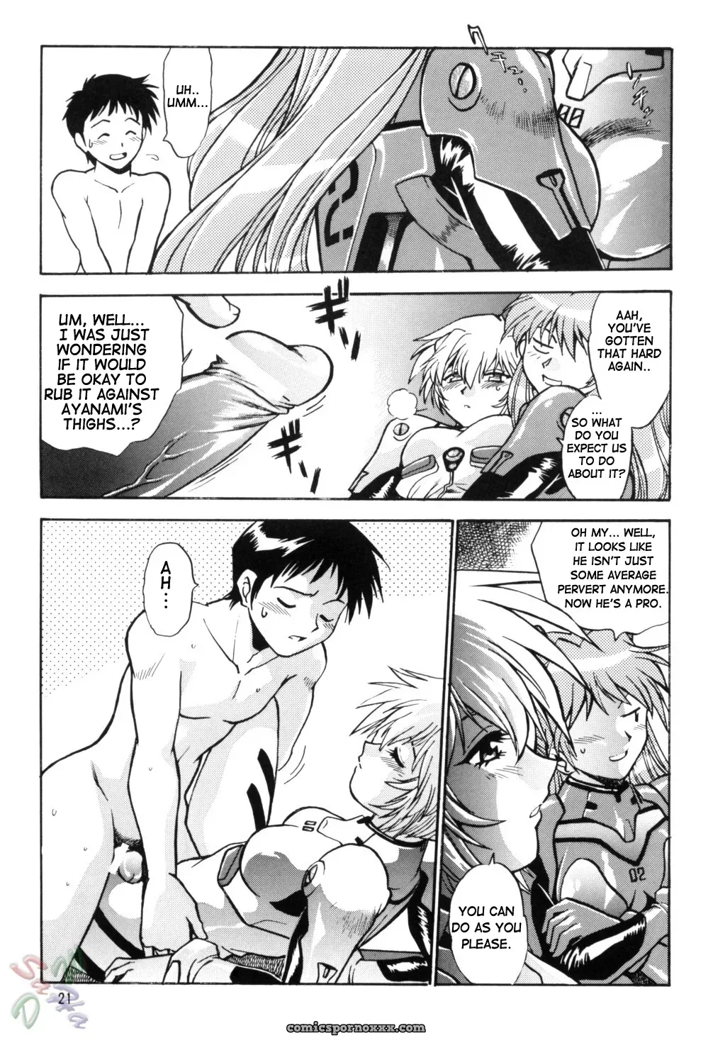 Studio Katsudon Fetish Vol. 2: Plug Suit (Eva) [D-W] - Page 21
