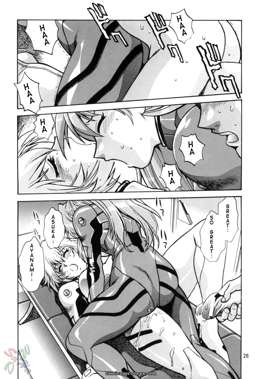 Studio Katsudon Fetish Vol. 2: Plug Suit (Eva) [D-W] - Page 26
