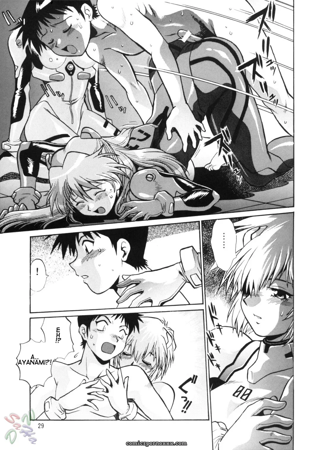 Studio Katsudon Fetish Vol. 2: Plug Suit (Eva) [D-W] - Page 29