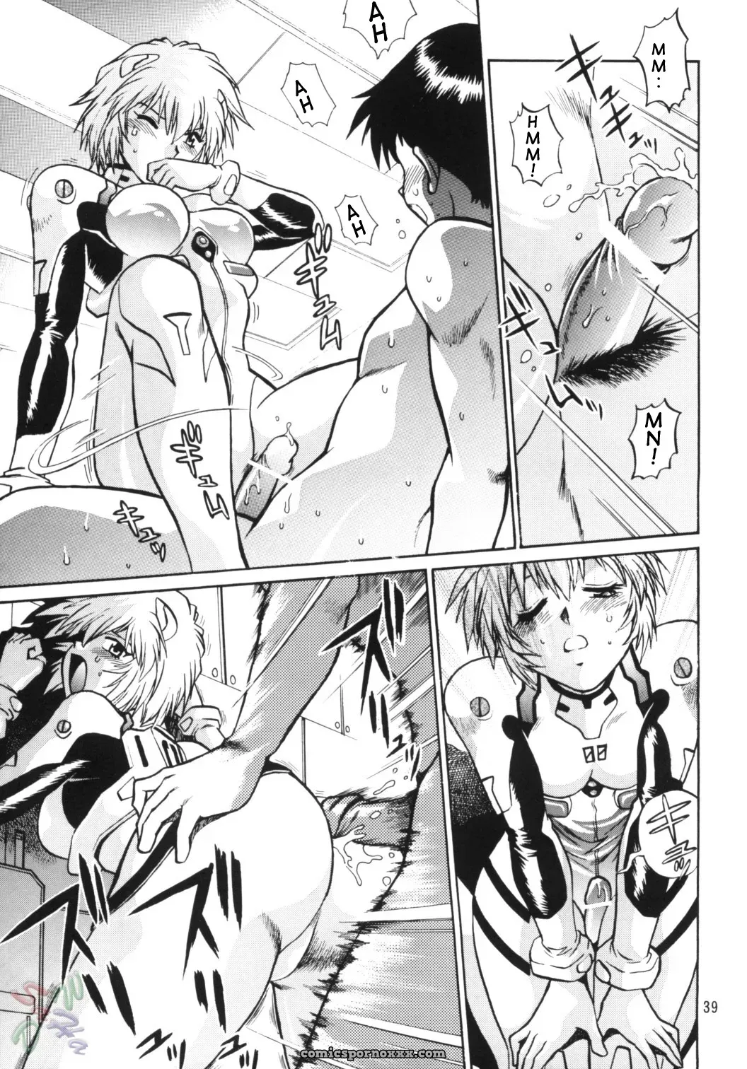 Studio Katsudon Fetish Vol. 2: Plug Suit (Eva) [D-W] - Page 39
