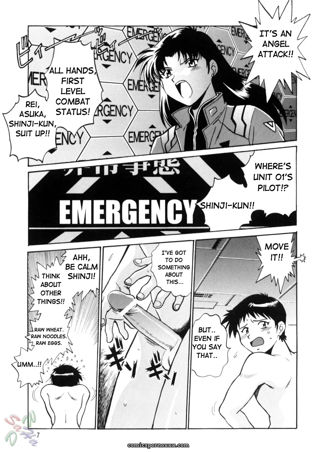 Studio Katsudon Fetish Vol. 2: Plug Suit (Eva) [D-W] - Page 7