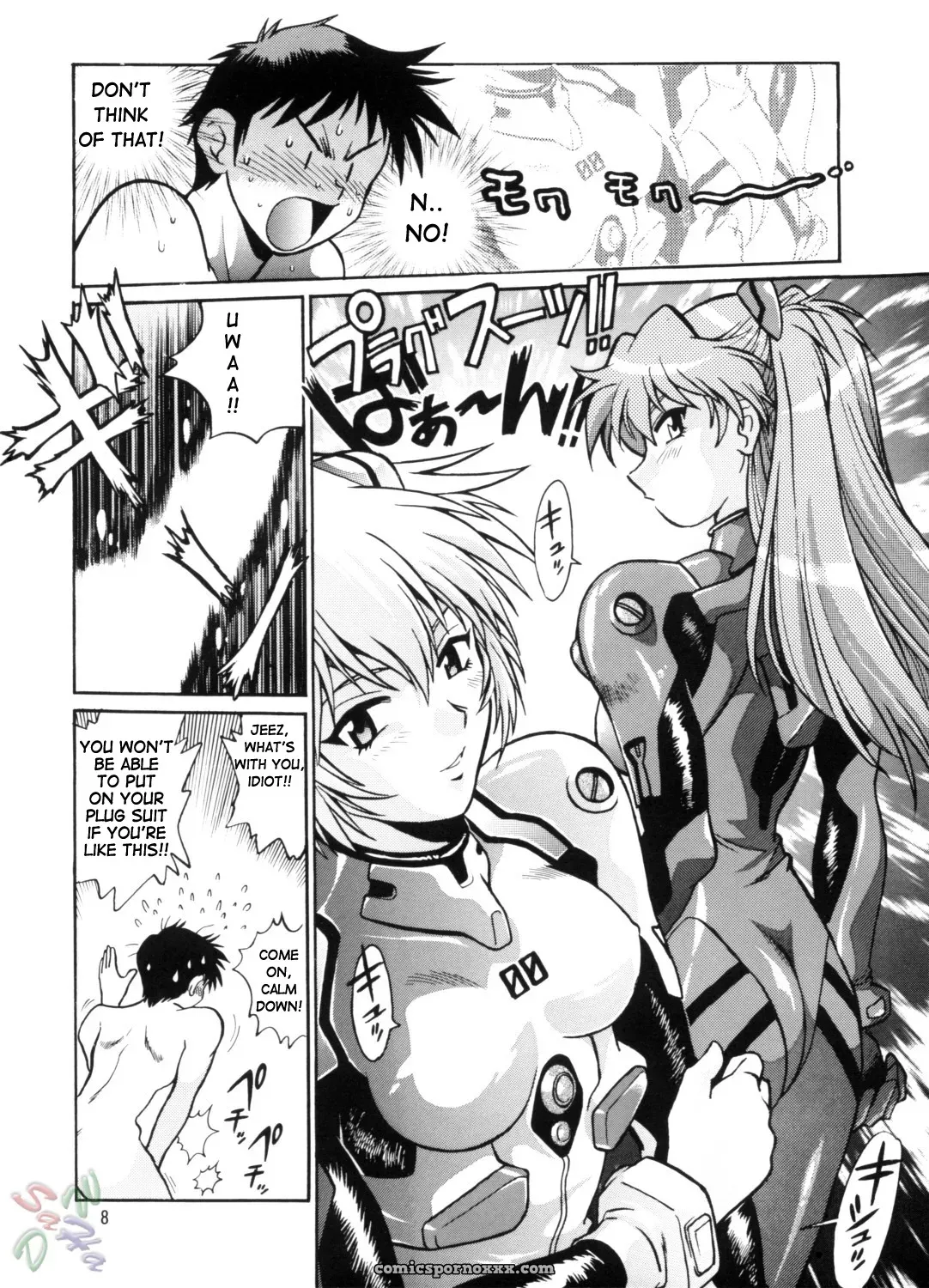 Studio Katsudon Fetish Vol. 2: Plug Suit (Eva) [D-W] - Page 8
