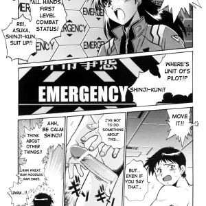 Studio Katsudon Fetish Vol. 2: Plug Suit (Eva) [D-W] - Page 7