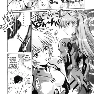 Studio Katsudon Fetish Vol. 2: Plug Suit (Eva) [D-W] - Page 8