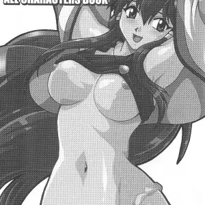 Vandread All Characters Book: Studio Katsudon (Manabe Jouji) [Fucking Explicit] - Page 2