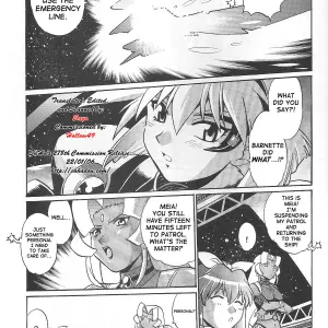 Vandread All Characters Book: Studio Katsudon (Manabe Jouji) [Fucking Explicit] - Page 4