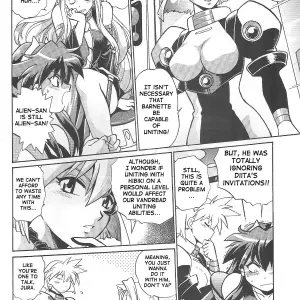 Vandread All Characters Book: Studio Katsudon (Manabe Jouji) [Fucking Explicit] - Page 5