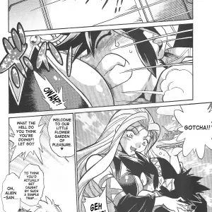 Vandread All Characters Book: Studio Katsudon (Manabe Jouji) [Fucking Explicit] - Page 7