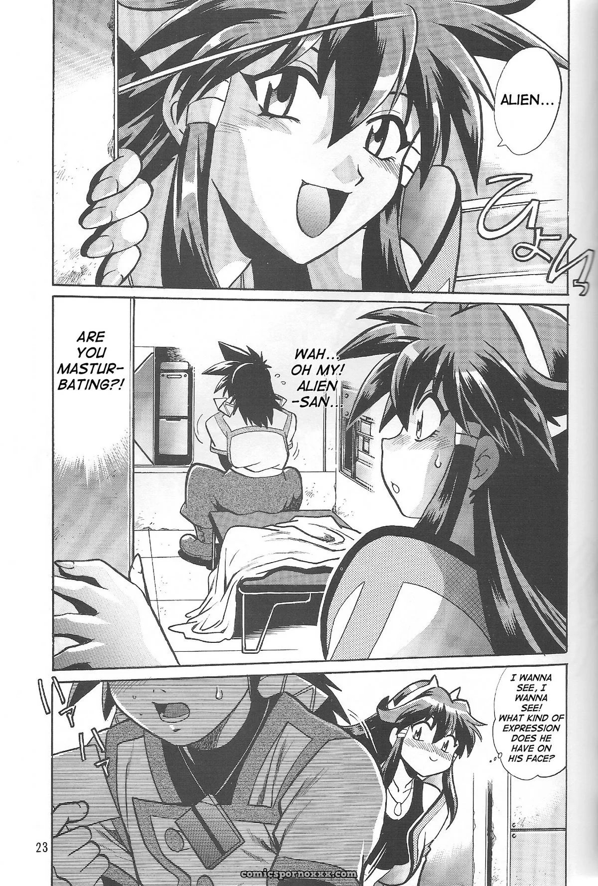 Vandread All Characters Book: Studio Katsudon (Manabe Jouji) [Fucking Explicit] - Page 22