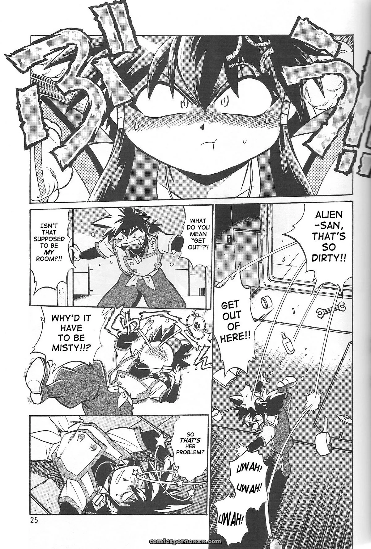 Vandread All Characters Book: Studio Katsudon (Manabe Jouji) [Fucking Explicit] - Page 24