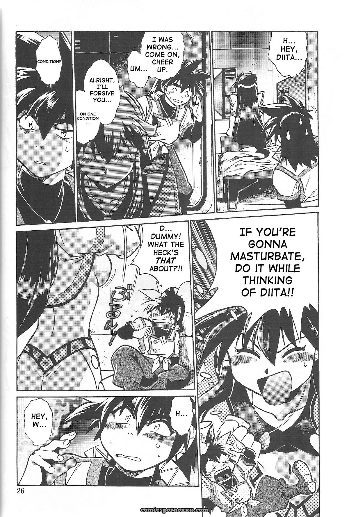 Vandread All Characters Book: Studio Katsudon (Manabe Jouji) [Fucking Explicit] - Page 25
