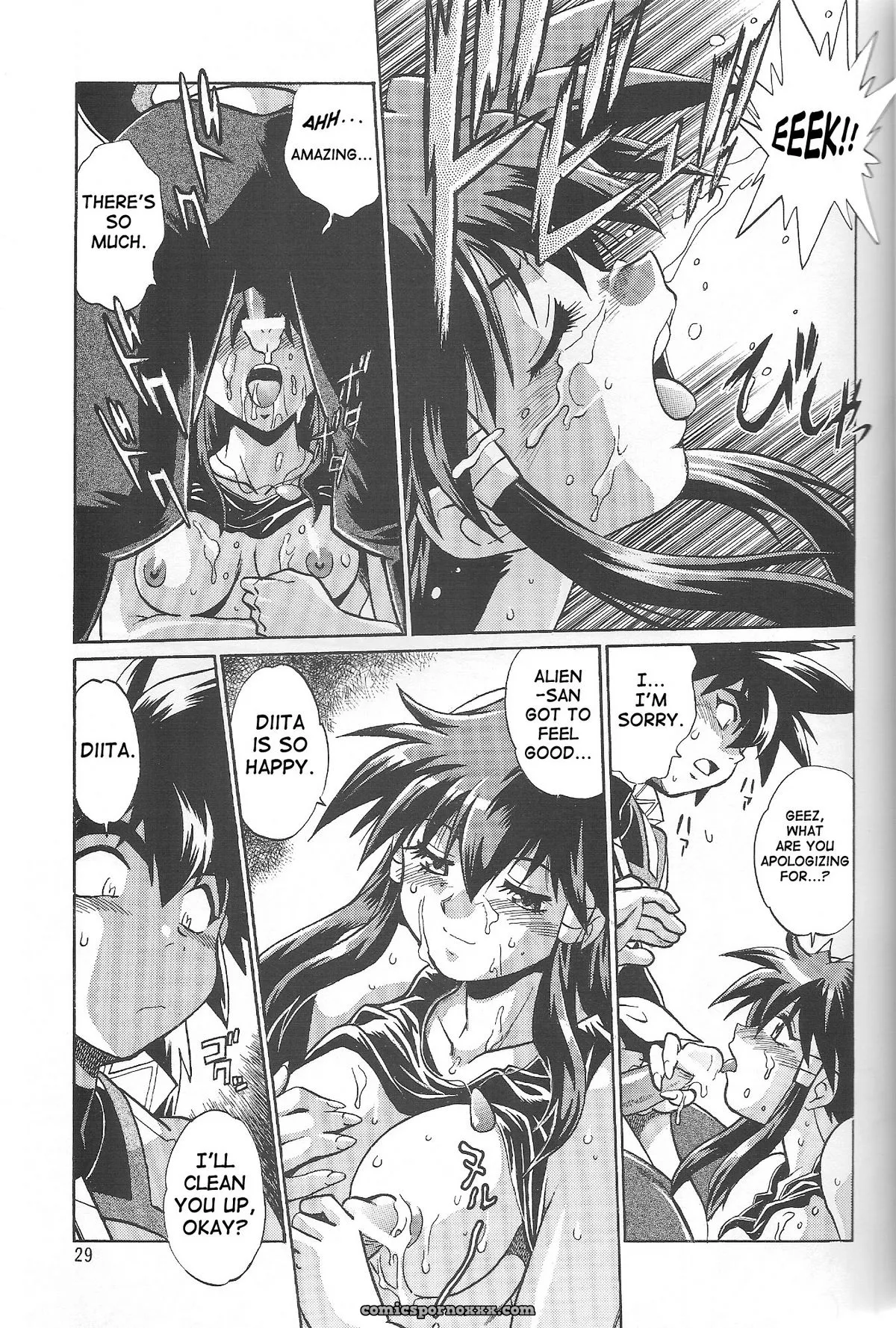 Vandread All Characters Book: Studio Katsudon (Manabe Jouji) [Fucking Explicit] - Page 28