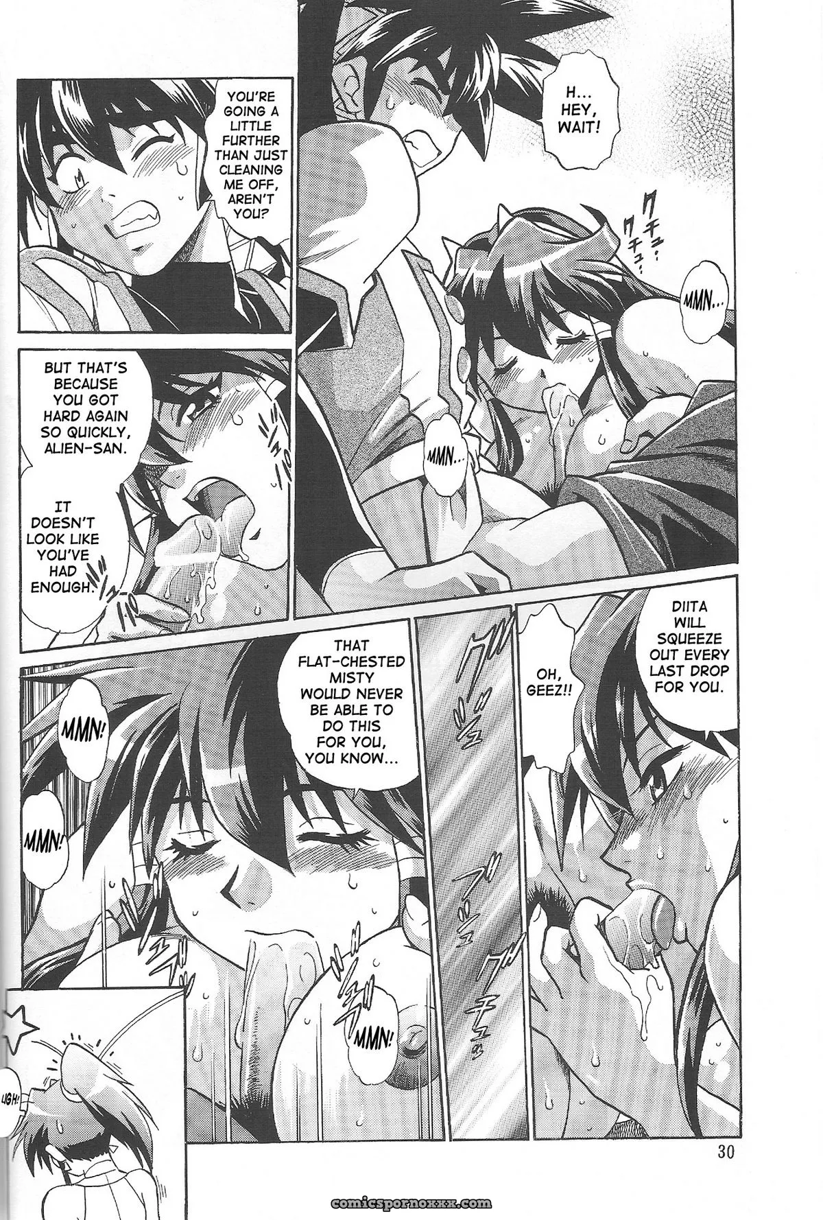 Vandread All Characters Book: Studio Katsudon (Manabe Jouji) [Fucking Explicit] - Page 29