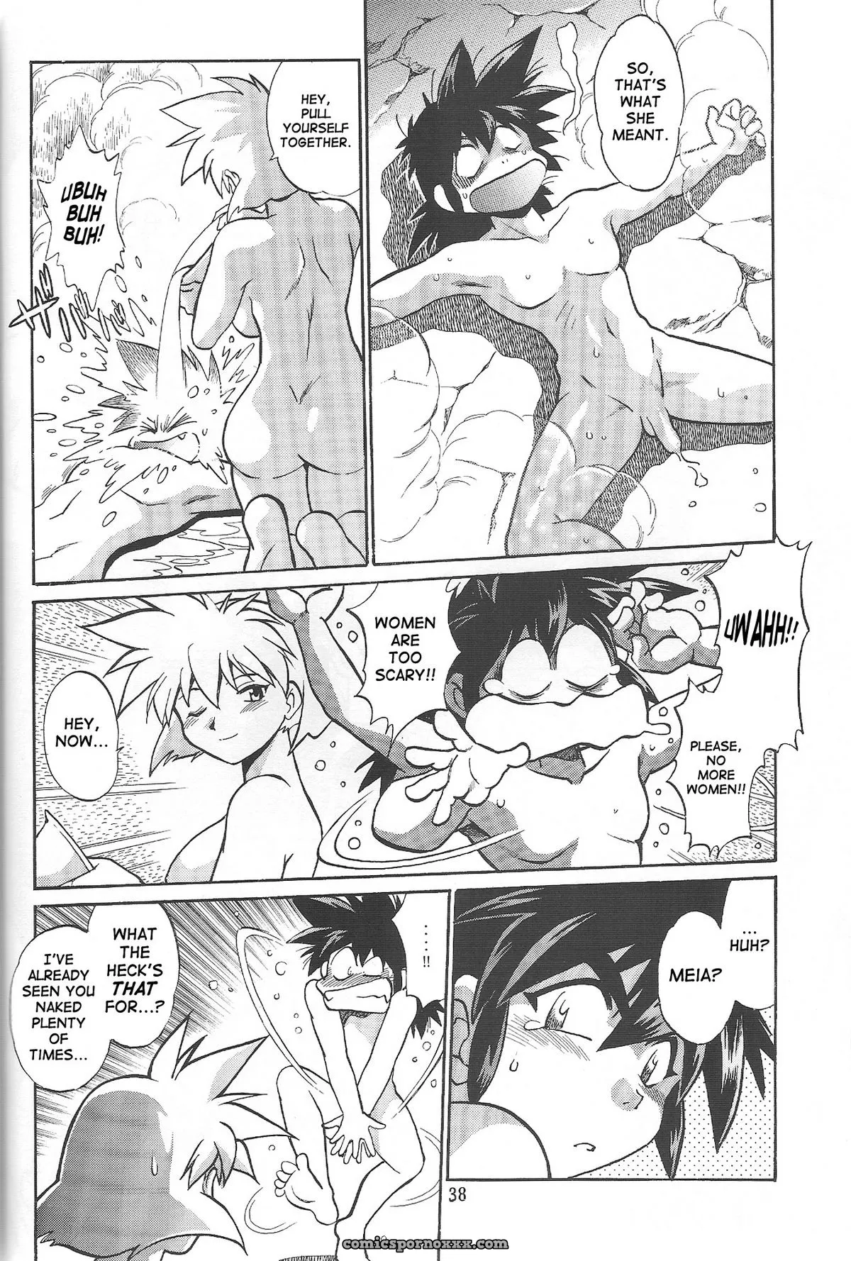 Vandread All Characters Book: Studio Katsudon (Manabe Jouji) [Fucking Explicit] - Page 37