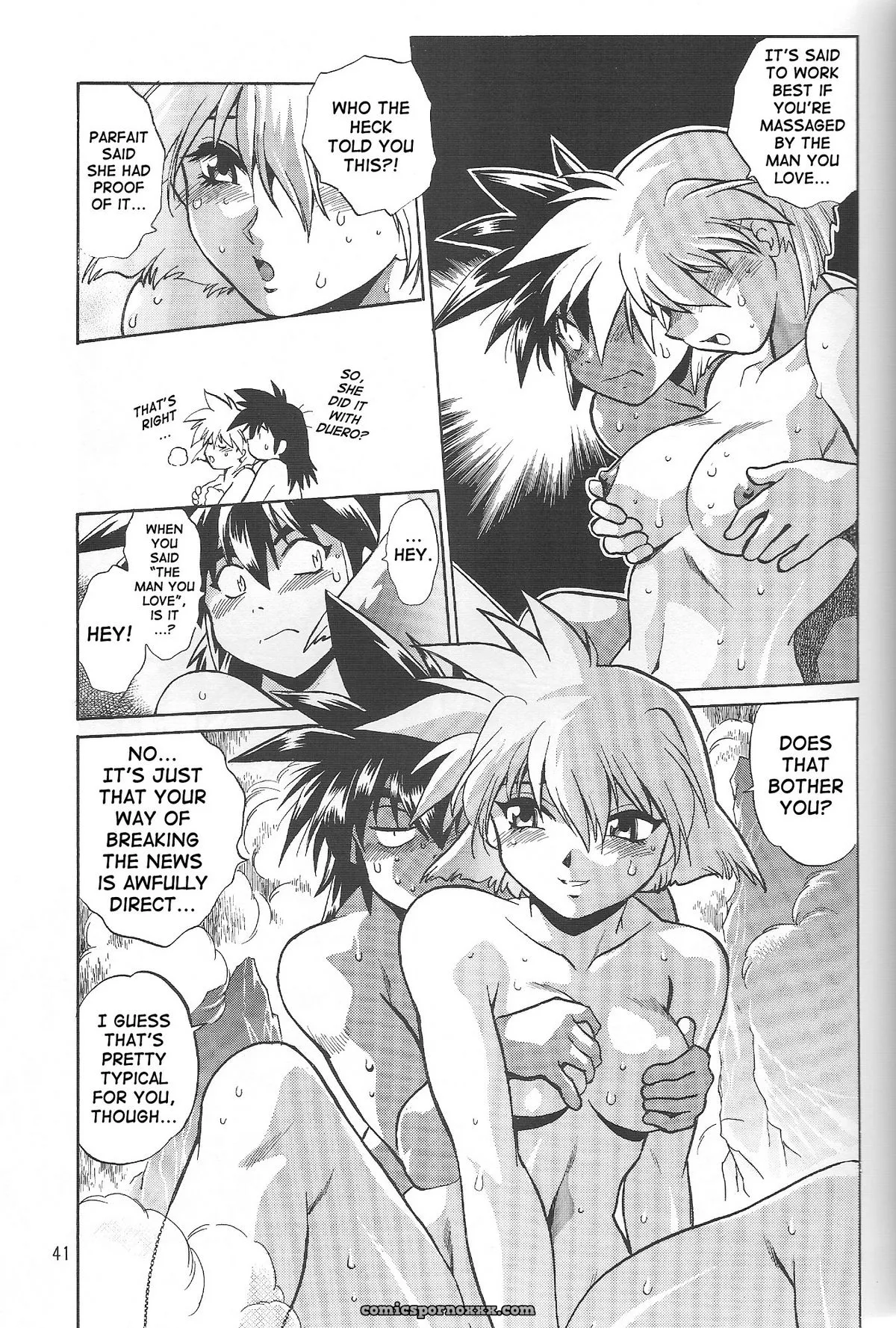 Vandread All Characters Book: Studio Katsudon (Manabe Jouji) [Fucking Explicit] - Page 40