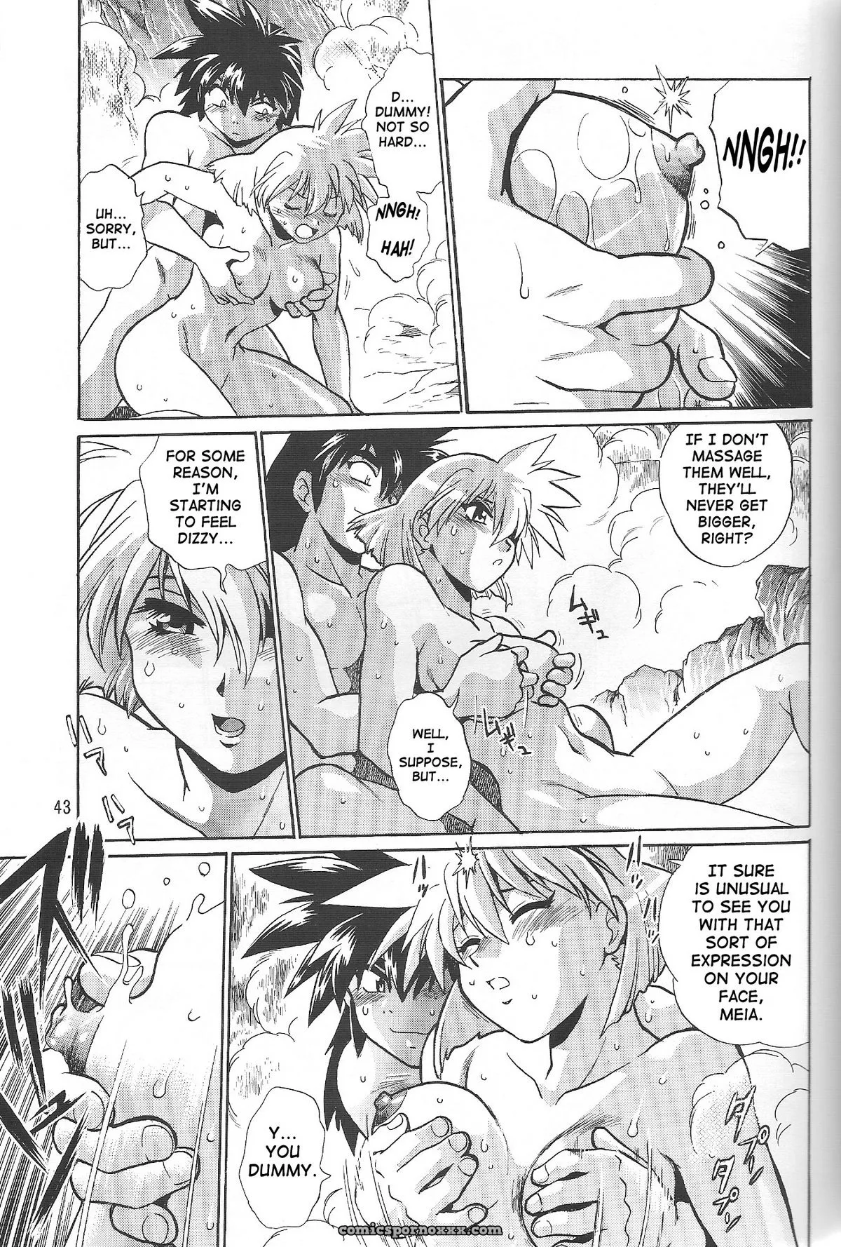 Vandread All Characters Book: Studio Katsudon (Manabe Jouji) [Fucking Explicit] - Page 42