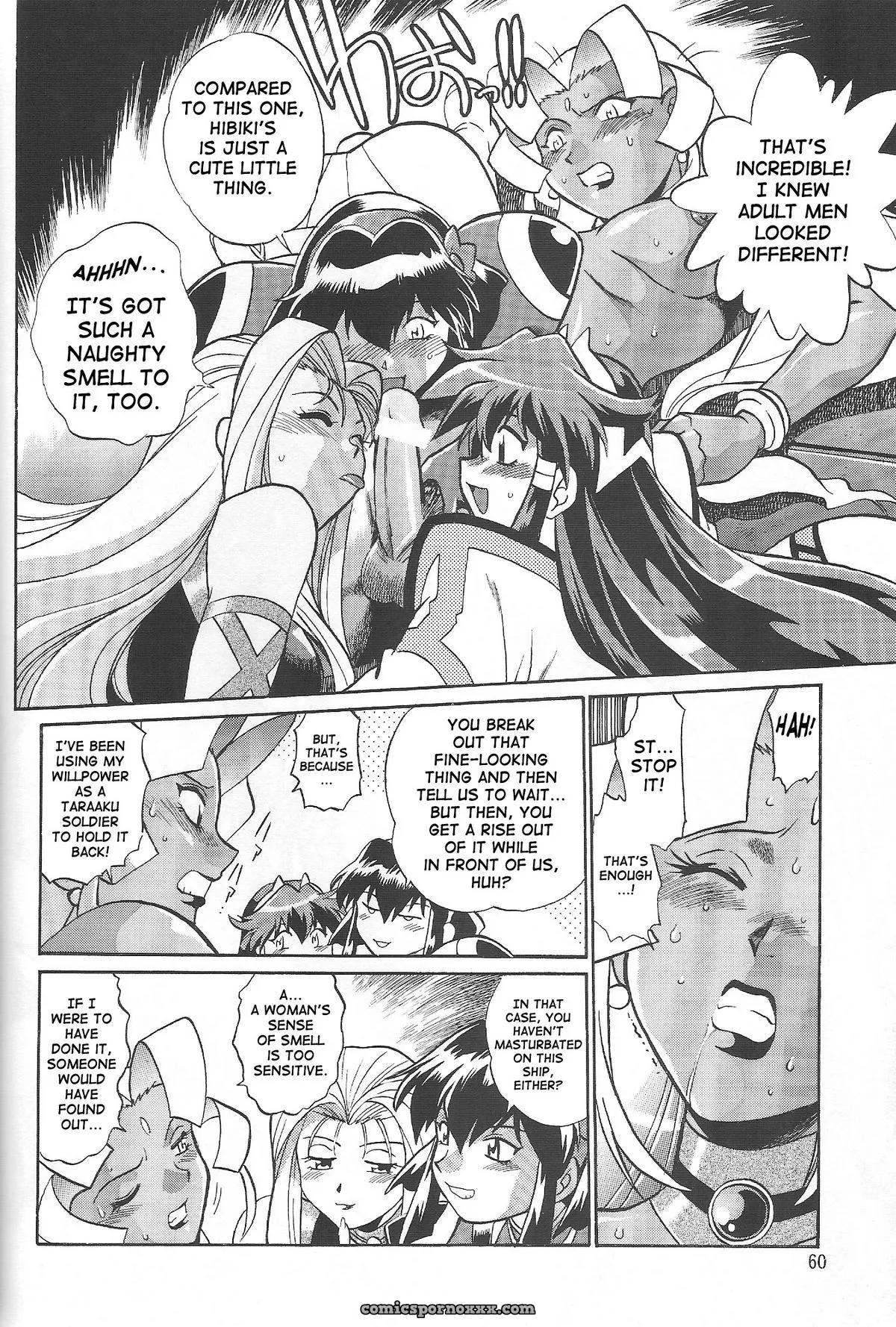 Vandread All Characters Book: Studio Katsudon (Manabe Jouji) [Fucking Explicit] - Page 59