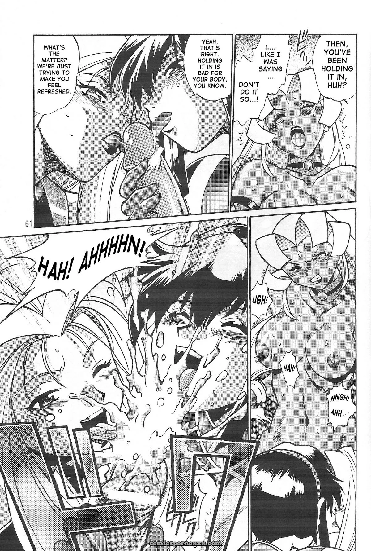 Vandread All Characters Book: Studio Katsudon (Manabe Jouji) [Fucking Explicit] - Page 60