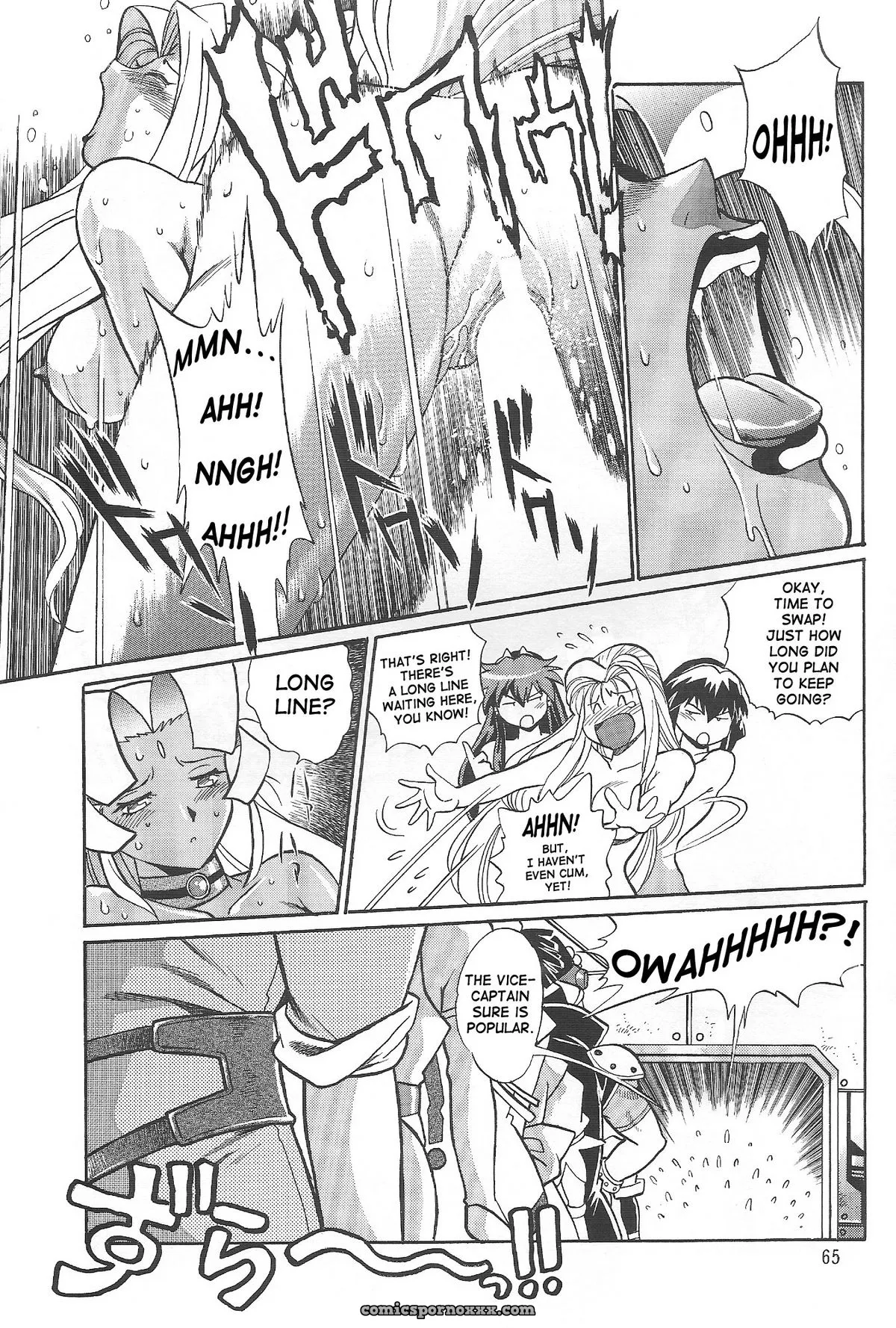 Vandread All Characters Book: Studio Katsudon (Manabe Jouji) [Fucking Explicit] - Page 64