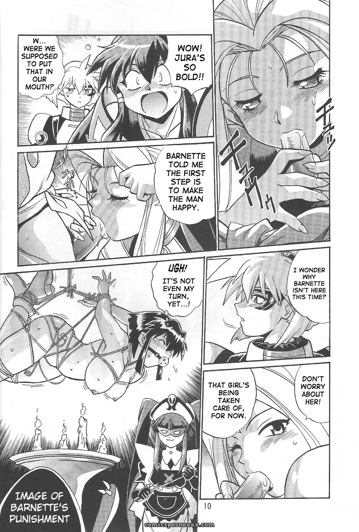 Vandread All Characters Book: Studio Katsudon (Manabe Jouji) [Fucking Explicit] - Page 9
