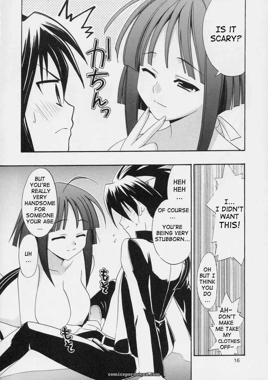 Negi Chari! 3 (Mahou Sensei Negima!) by Teruo Haruo - Page 15