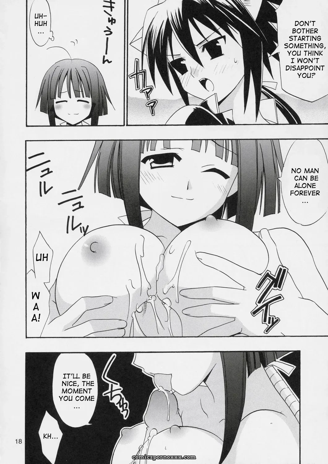 Negi Chari! 3 (Mahou Sensei Negima!) by Teruo Haruo - Page 17