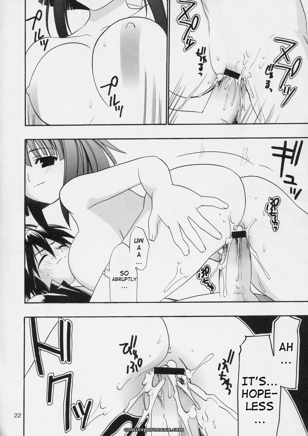 Negi Chari! 3 (Mahou Sensei Negima!) by Teruo Haruo - Page 21