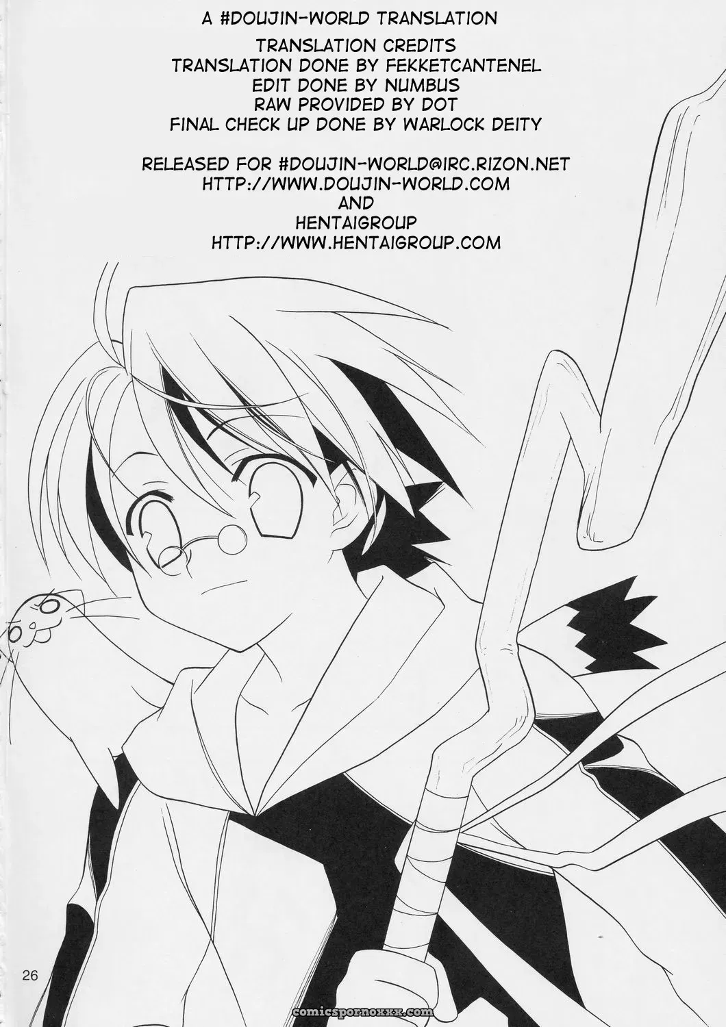 Negi Chari! 3 (Mahou Sensei Negima!) by Teruo Haruo - Page 25