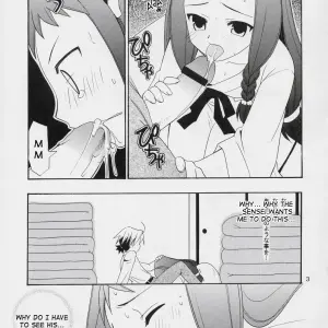Negi Chari! 3 (Mahou Sensei Negima!) by Teruo Haruo - Page 2