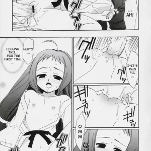 Negi Chari! 3 (Mahou Sensei Negima!) by Teruo Haruo - Page 6