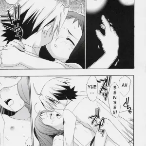 Negi Chari! 3 (Mahou Sensei Negima!) by Teruo Haruo - Page 8