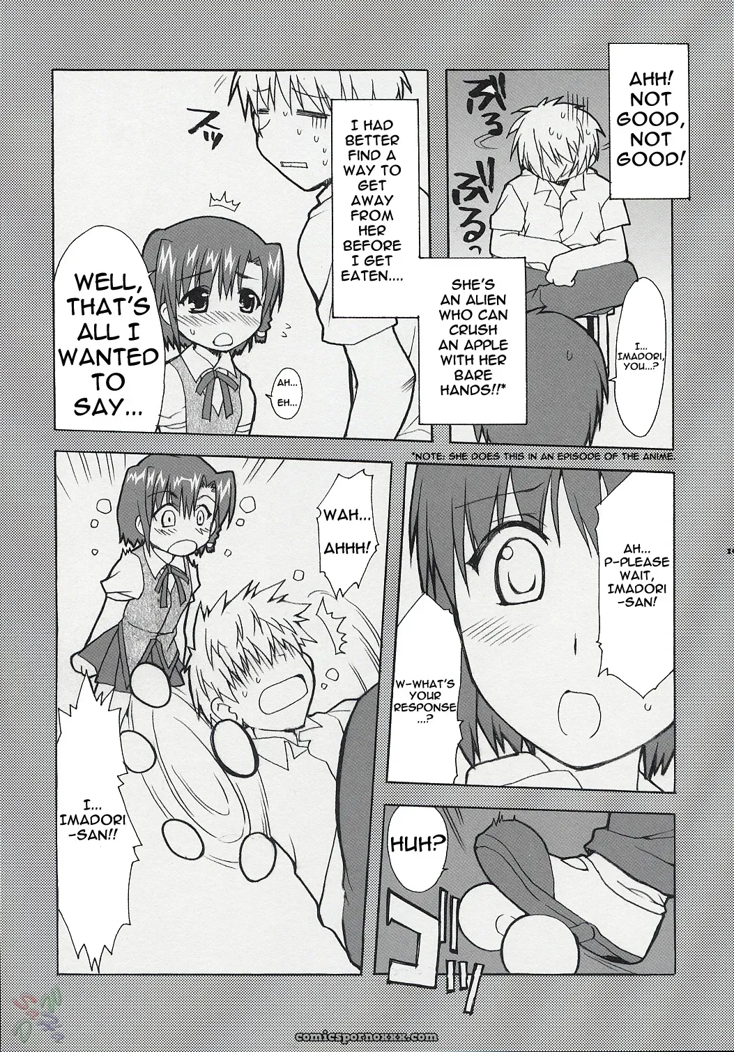 School Rumble: Alpha to Yukaina Nakamatachi PINK [SaHa] - Page 10