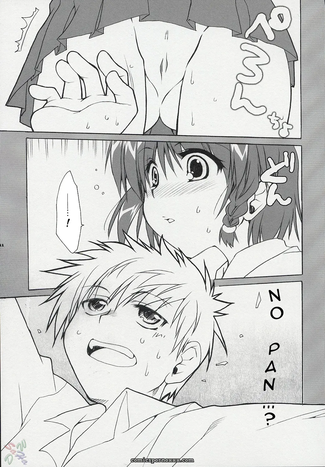 School Rumble: Alpha to Yukaina Nakamatachi PINK [SaHa] - Page 11