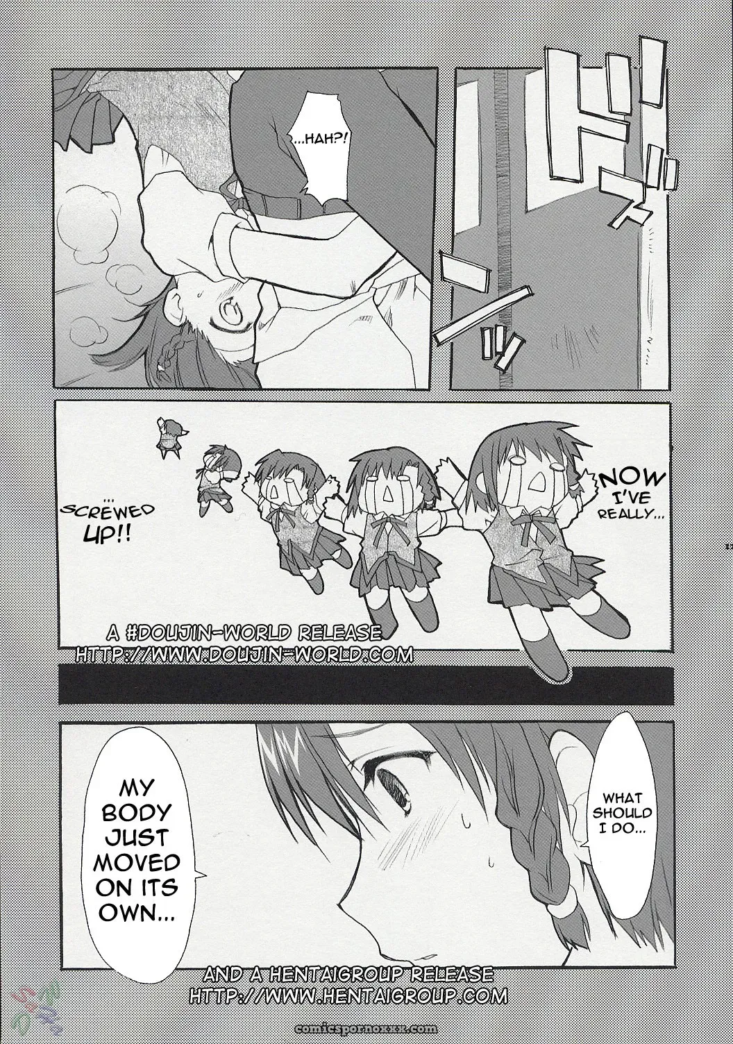 School Rumble: Alpha to Yukaina Nakamatachi PINK [SaHa] - Page 12