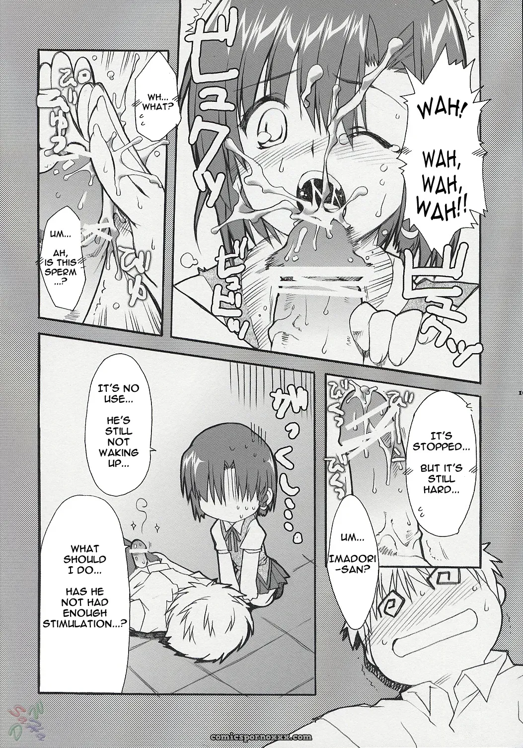 School Rumble: Alpha to Yukaina Nakamatachi PINK [SaHa] - Page 16