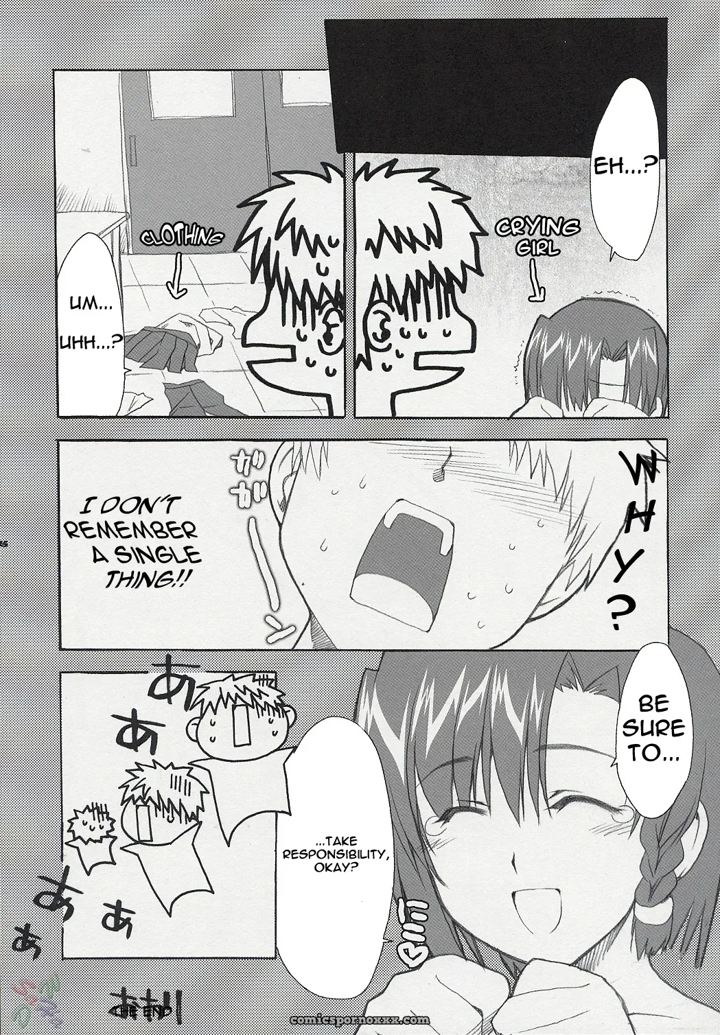 School Rumble: Alpha to Yukaina Nakamatachi PINK [SaHa] - Page 25