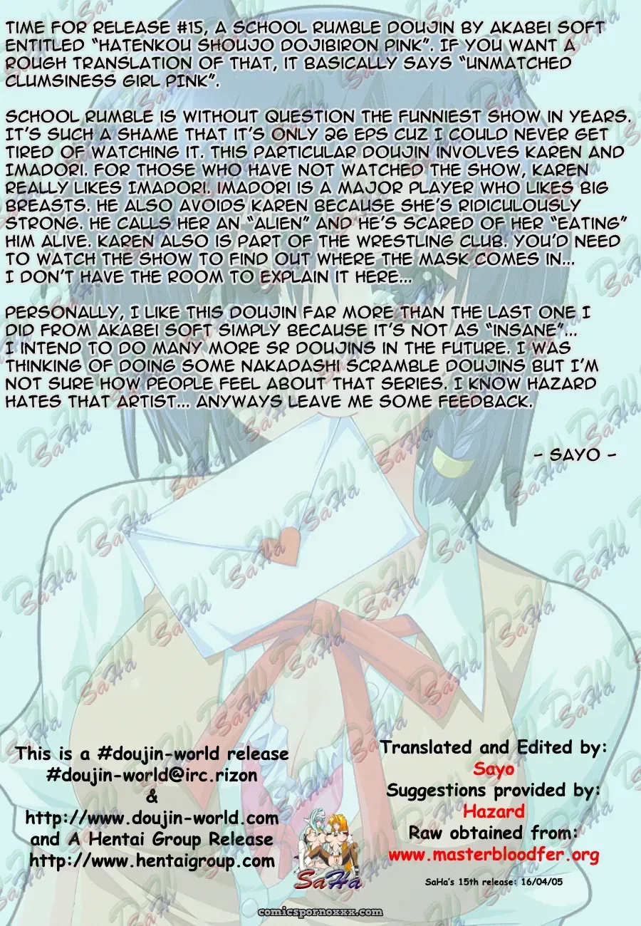 School Rumble: Alpha to Yukaina Nakamatachi PINK [SaHa] - Page 5