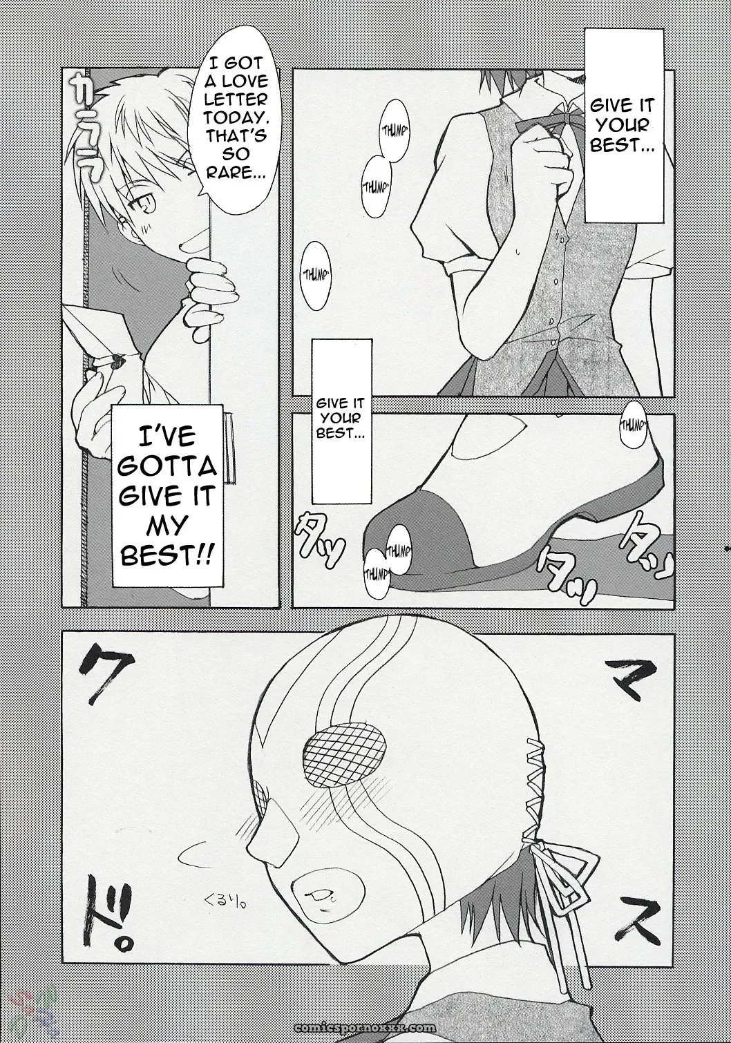 School Rumble: Alpha to Yukaina Nakamatachi PINK [SaHa] - Page 6