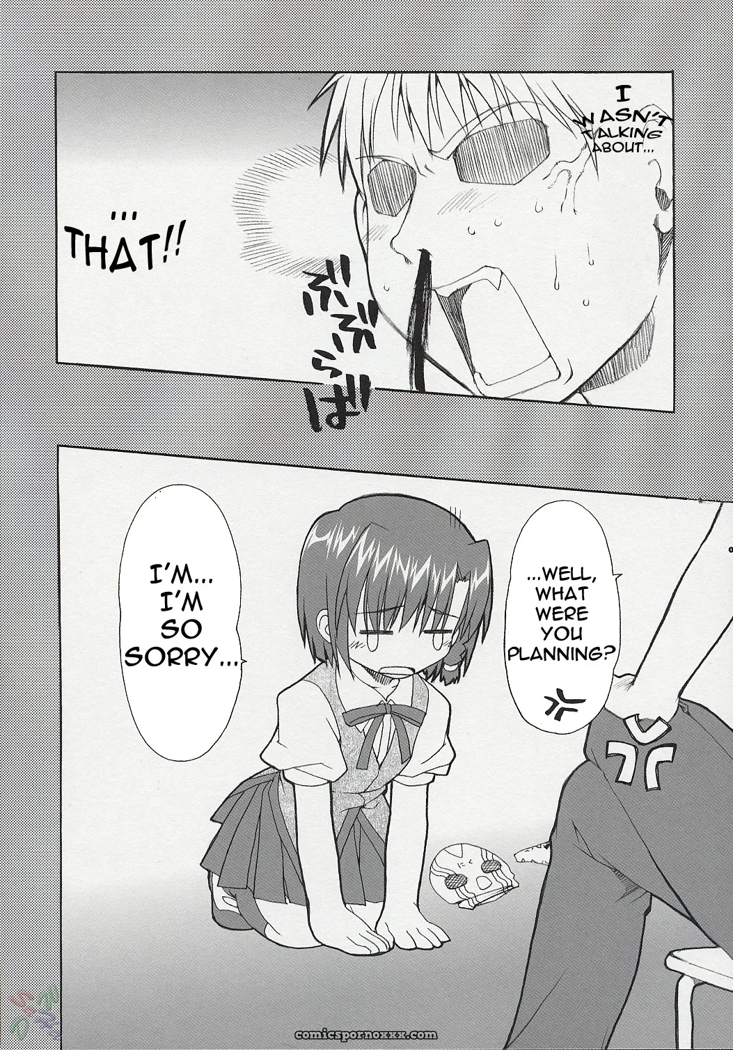 School Rumble: Alpha to Yukaina Nakamatachi PINK [SaHa] - Page 8