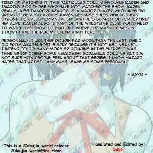 School Rumble: Alpha to Yukaina Nakamatachi PINK [SaHa] - Page 5