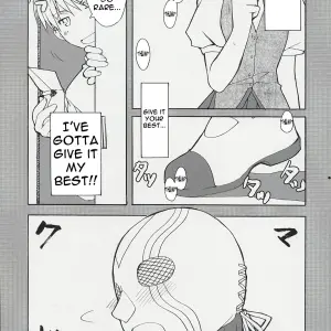 School Rumble: Alpha to Yukaina Nakamatachi PINK [SaHa] - Page 6